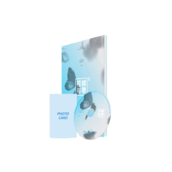 BTS In The Mood For Love PT.2 (Zufällige Version)Album + 3 Geschenk