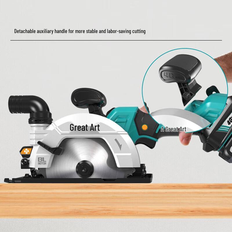 Dayi 40V 6-inch Brushless Cordless Circular Saw CN Plug (adapter Included)