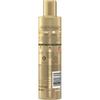 PANTENE PRO-V Collagen Miracle Shampoo 225ml