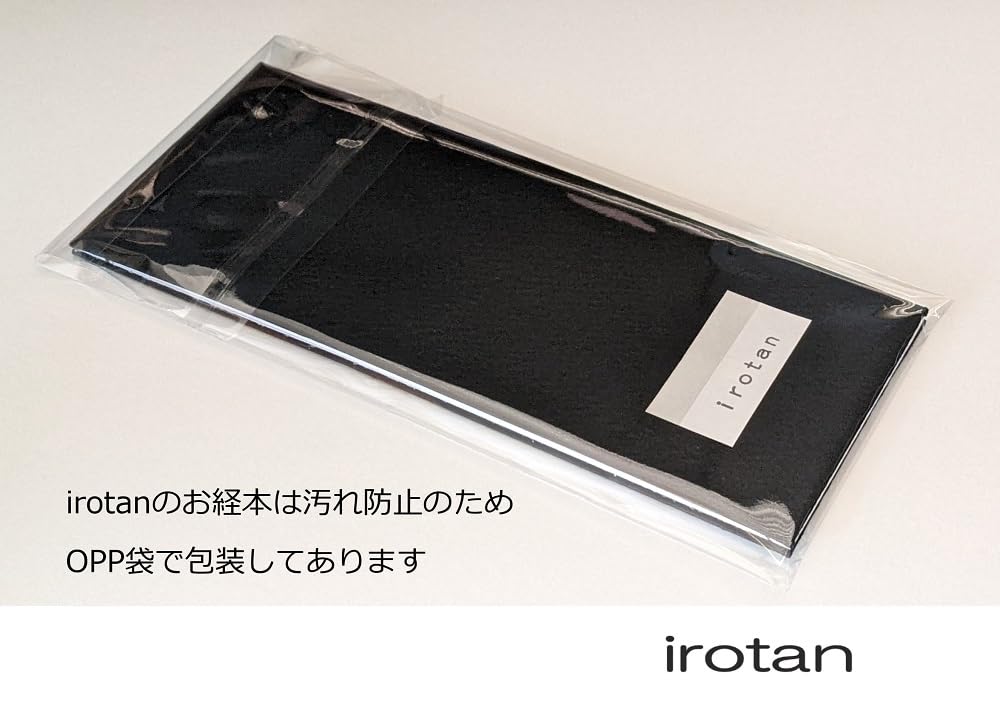 Irotan Hardcover Shinto Oharai Complete Collection Sutra Book with Damask Cover