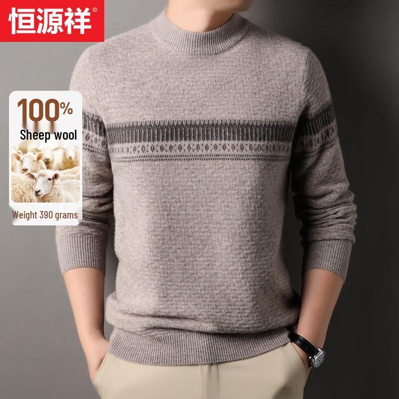 Hengyuanxiang Men's 100% Pure Wool Thickened Pullover Sweater