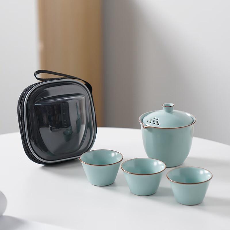 Ru Kiln Portable Travel Tea Set