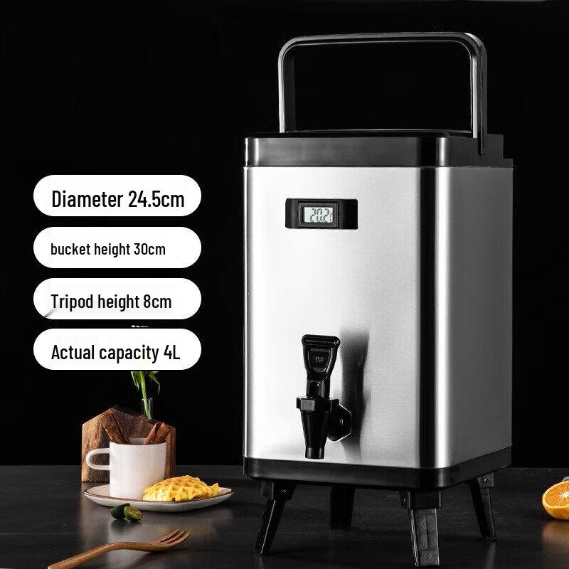 Commercial 304 Stainless Steel Insulated Beverage Dispenser