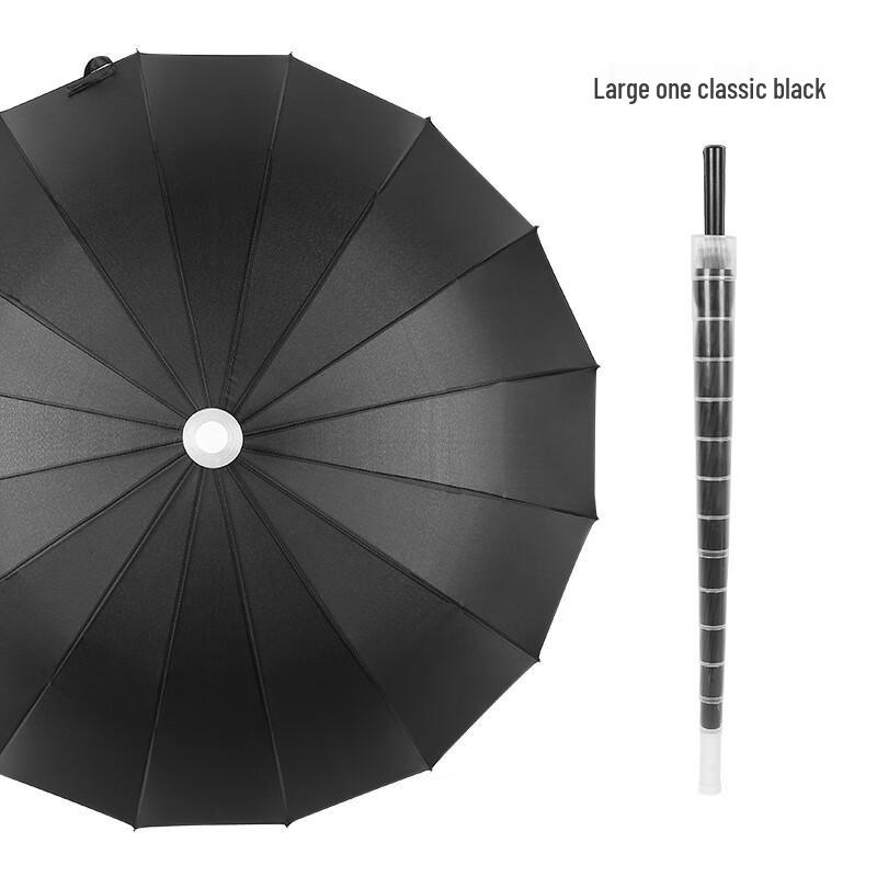Nanqiao 16-Rib Windproof Long Handle Umbrella with Waterproof Sleeve
