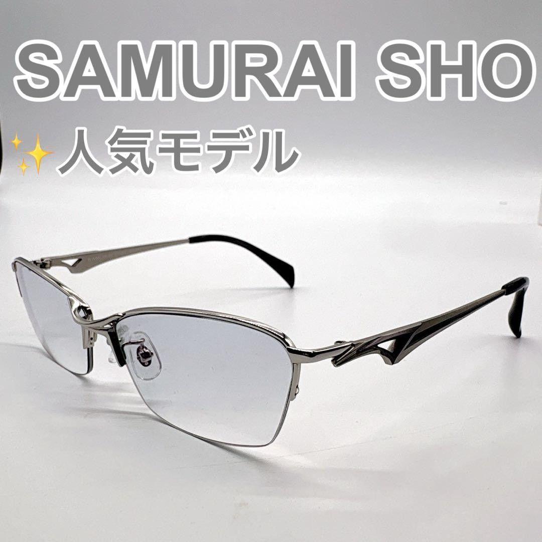 Used SAMURAI SHO SP-007 Samurai Sho Aikawa Sho Nyroll Titanium