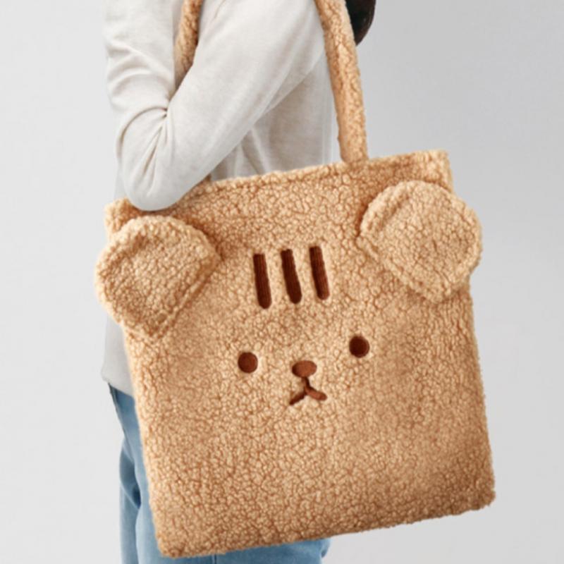 Daiso Poggle Animal Bag