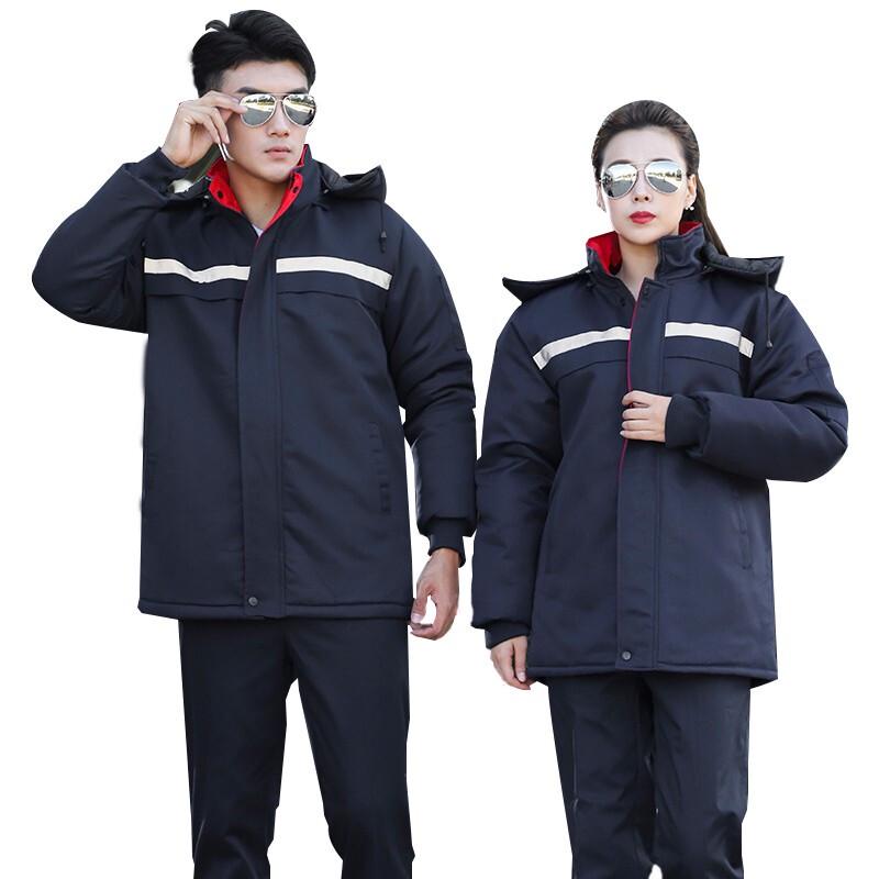 Gongtai A0026 Detachable Reflective Padded Work Jacket 175/XL