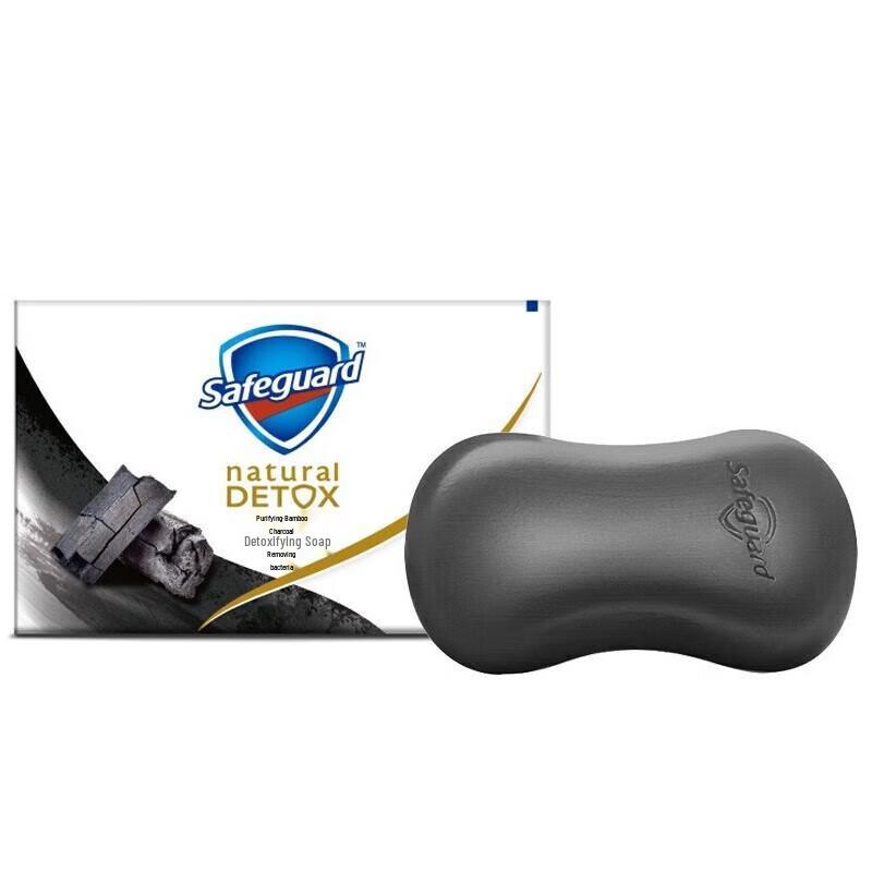 Safeguard Deep Cleansing Bamboo Charcoal Bar Soap