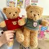 Sweater teddy bear birthday doll plush toy ground marketing ferrule Valentine's Day gift