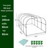 Winter Warm Insulated Greenhouse Cover for Balcony & Succulent Plants – Rainproof & Frostproof