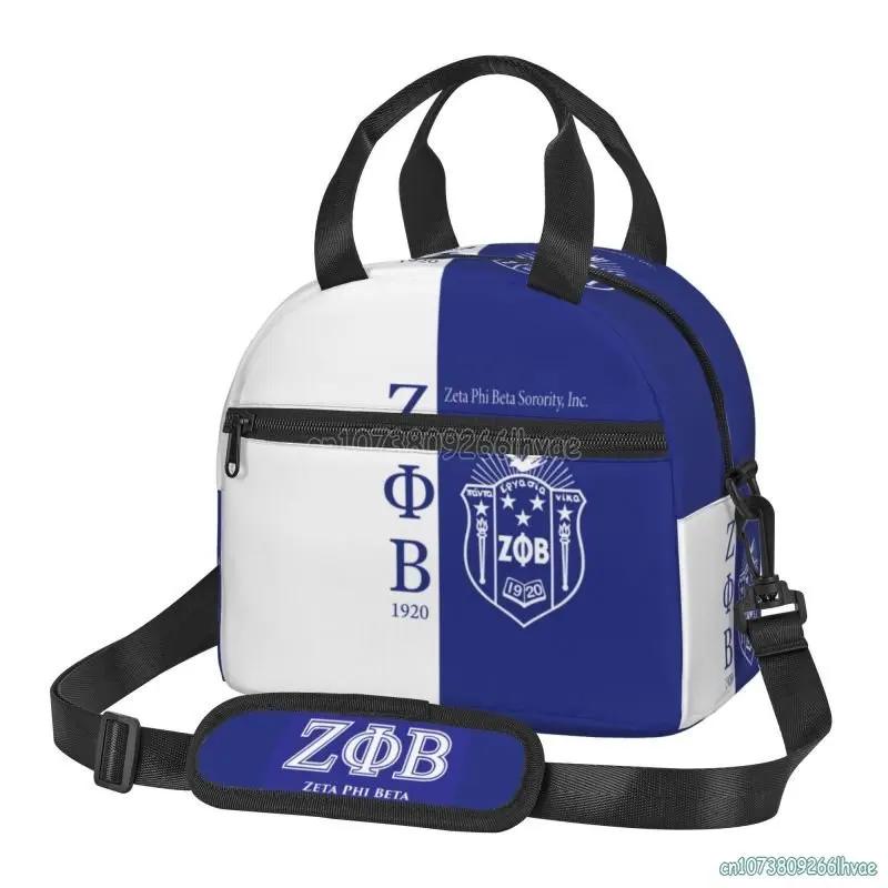 Zeta Phi Beta Insulated Lunch Bag Portable Thermal Tote Bag Cooler Bag for Adults Kids Lunch Box for Work School Picnic Camping
