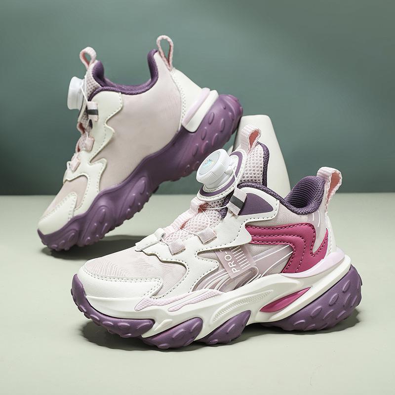 Children's Non-Slip Leather Basketball Shoes with Thick Sole and Breathable Design