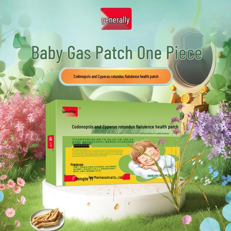 Special One Dang Shen Children s Gas Relief Patch - Soothing Bloating Relief for Kids