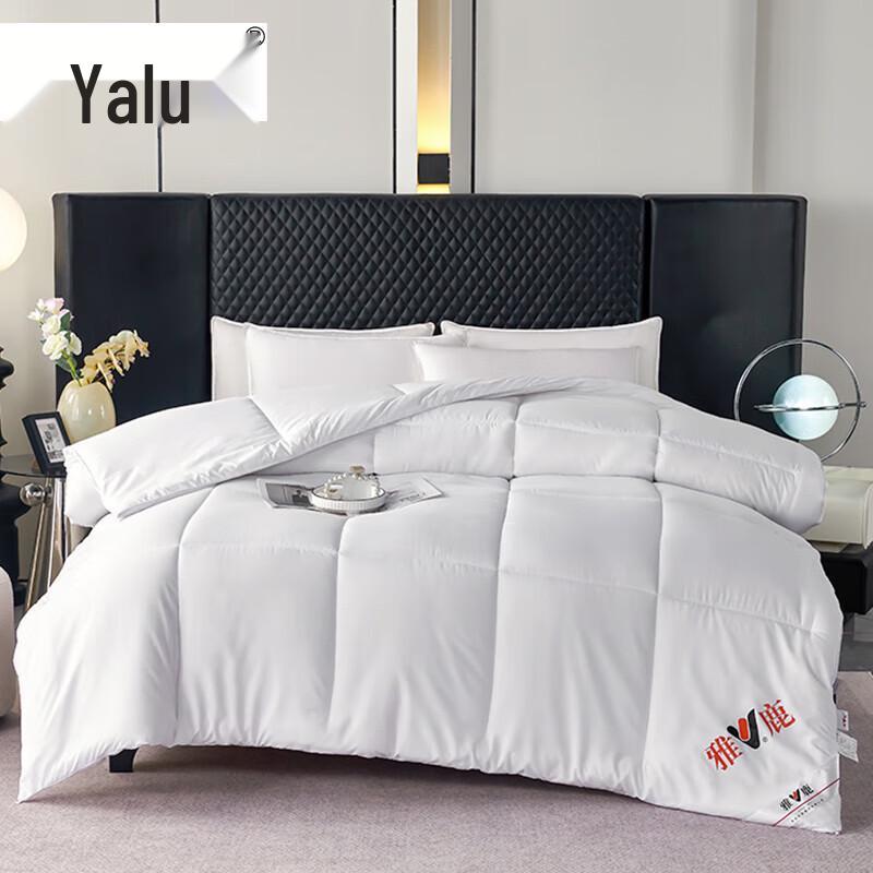 Yalu Cloud Soft Winter Duvet