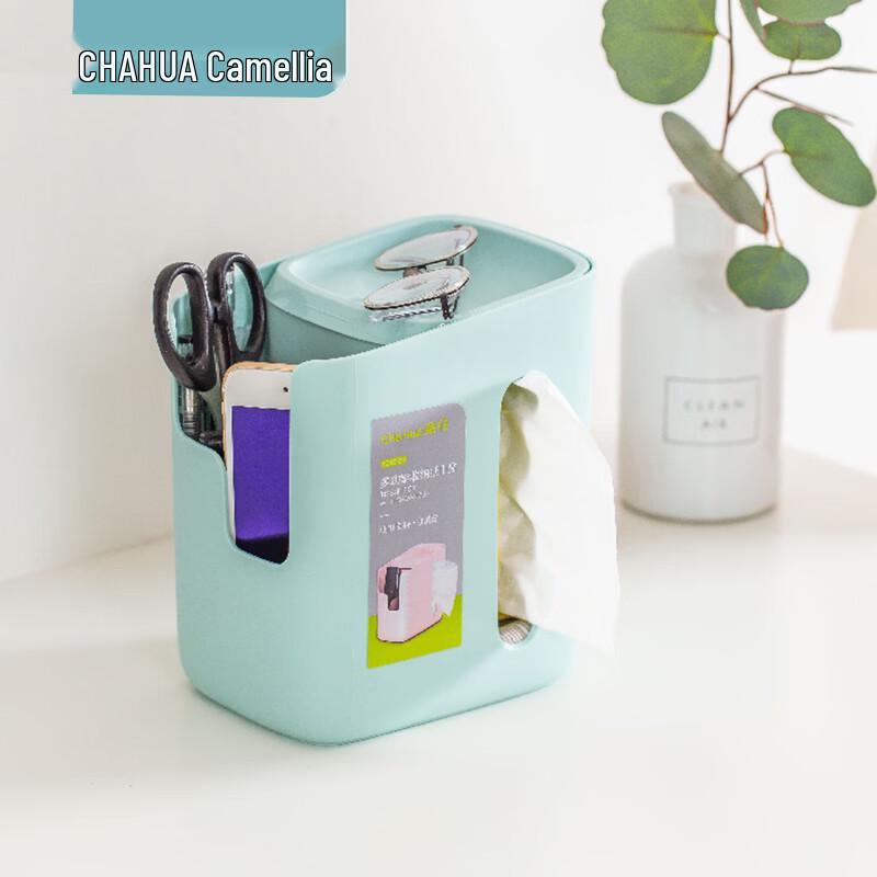 CHAHUA Multifunctional Tissue Box with Remote Control Storage