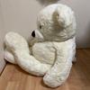 [USED] Polar Bear Teddy Bear Extra Large Stuffed Animal