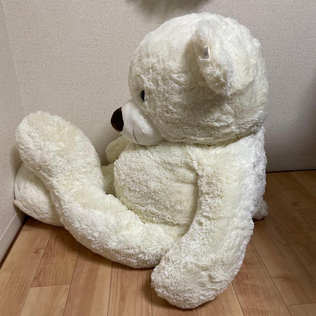 [USED] Polar Bear Teddy Bear Extra Large Stuffed Animal