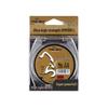 Weihai 50m High-Tensile Nylon Fishing Line for Pole and Casting Rods