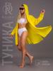 Women Loose Fit Beach Cover Up Long Sleeve Pullover Tunic Lightweight Button Down Swimsuit Top for Vacation Sun Protection