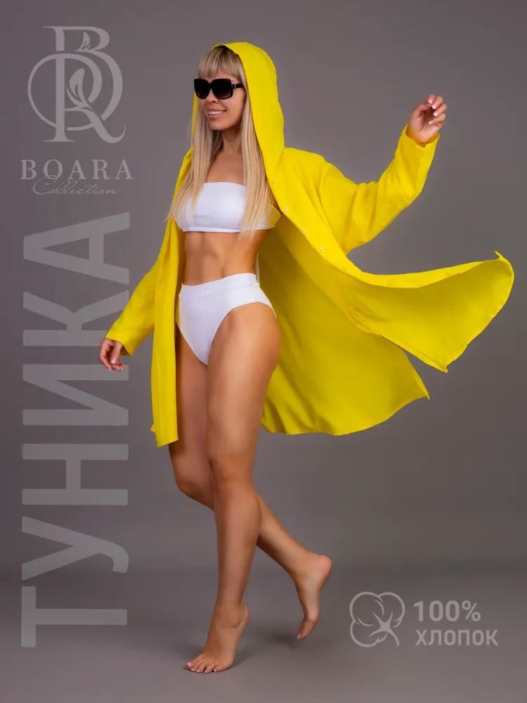 Women Loose Fit Beach Cover Up Long Sleeve Pullover Tunic Lightweight Button Down Swimsuit Top for Vacation Sun Protection