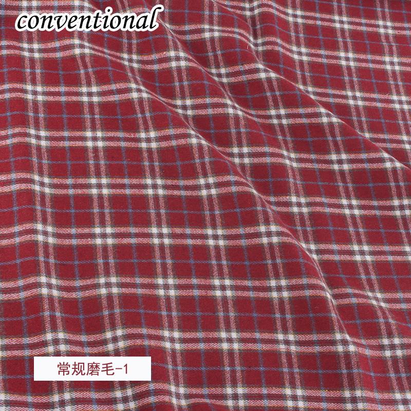 Medium/Thick Classic and Stylish Scottish Checks Polyester Cotton Fabric for Sewing Ladies Skirt,Tartan Designer Fabric