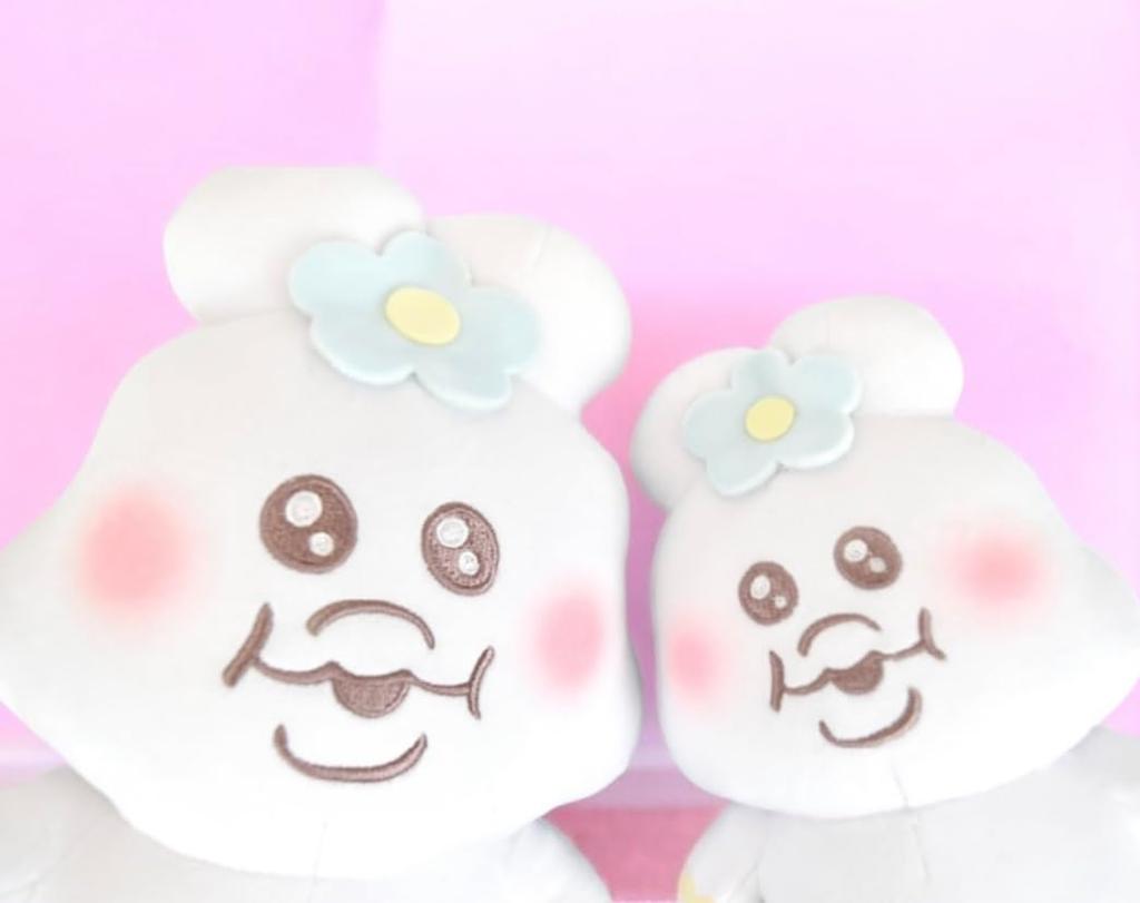 Official Npocha Mascot Plush Toy (Handheld Mascot, Approx. 18cm [Npocha])