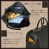 Hirano Taschen Hergestellt in Japan mit Toyooka Boston Tasche für 2 Retro 50cm Breit Original Mouton Handschuhe - Handwerkskunst, Nächte, Design, Reise, + (Schwarz)