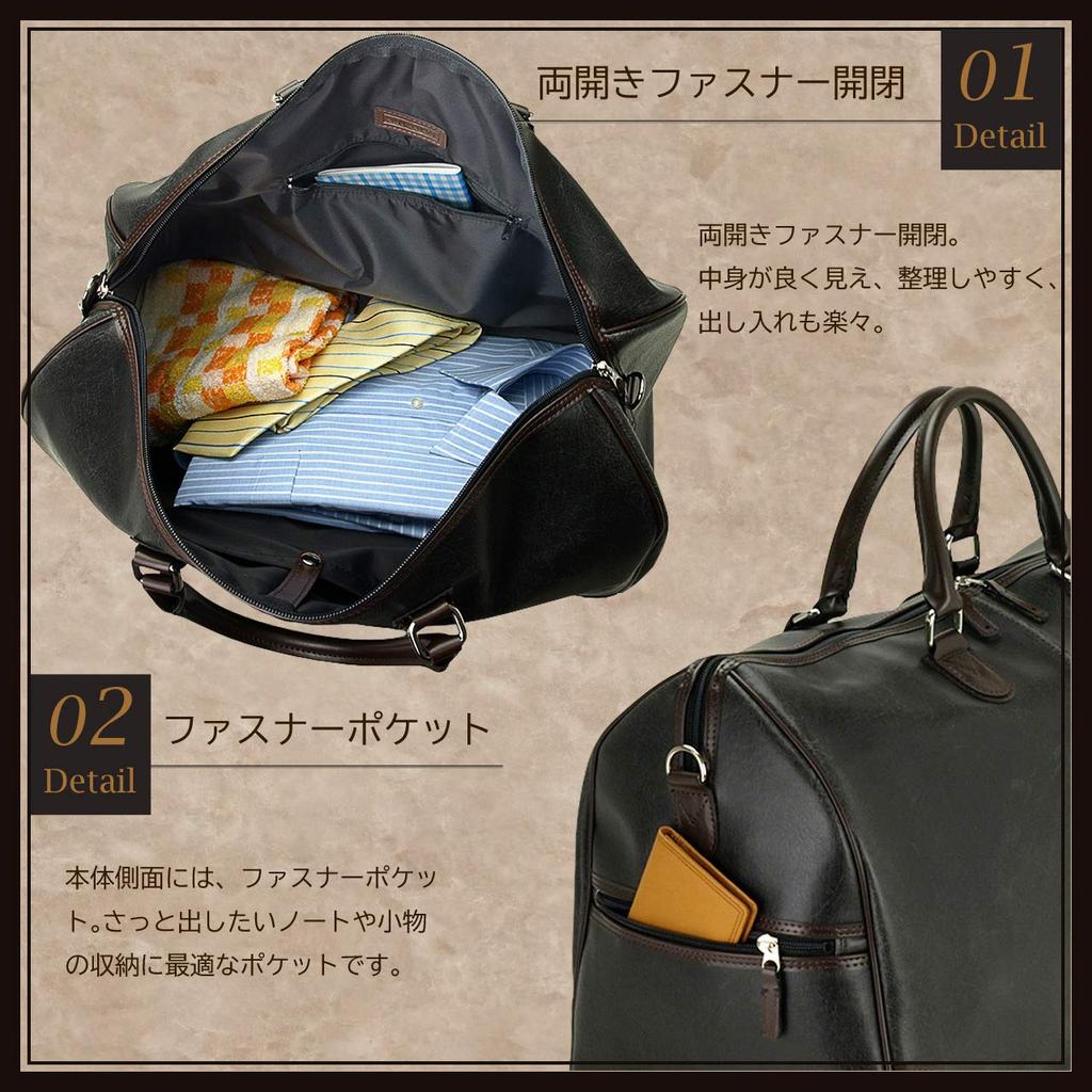 Hirano Taschen Hergestellt in Japan mit Toyooka Boston Tasche für 2 Retro 50cm Breit Original Mouton Handschuhe - Handwerkskunst, Nächte, Design, Reise, + (Schwarz)