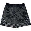 Dri-FIT ADV Sports Series Logo Embroidered Tie-Dye Moisture-Wicking Breathable Straight-Leg Basketball Pants Men Pants Black DX0330-010