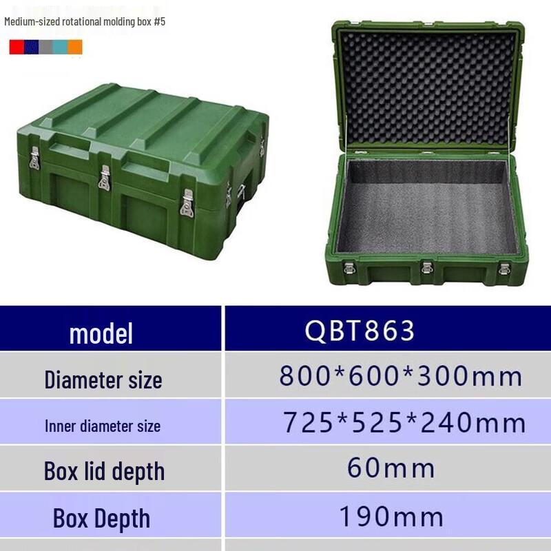Junshi Rotomolded Heavy-Duty Transport Case