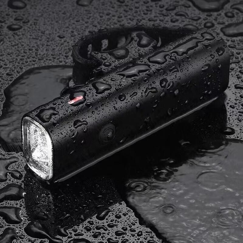 Lishi Rechargeable Bicycle Light Set