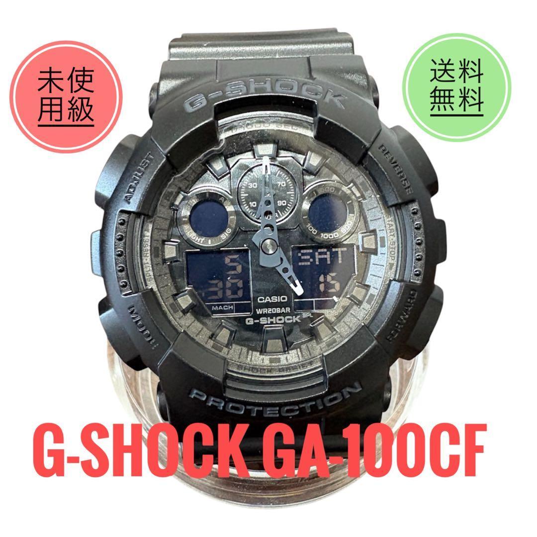 Used Top quality CASIO G-SHOCK GA-100CF camouflage camouflage