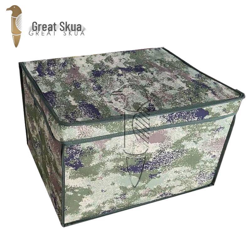 Great Skua Foldable Storage Box