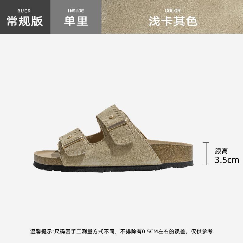 

[Белый Олень Тот же стиль] Письмо любви марта~ Обувь бокен на платформе Женская летняя 2025 Бокен Крутые шлепанцы Женская уличная обувь 40