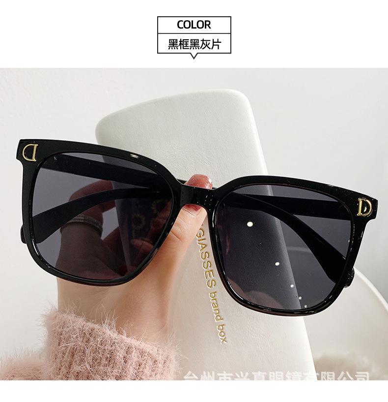 Large Frame Sunglasses for Women, UV Resistant Sunglasses for Women, Gradient Lenses for Women, High-end Anti Glare Sun Visors