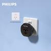 Philips Power Adapter Plug EU/Aus/US/UK (Type C) Universal Adapter Plug