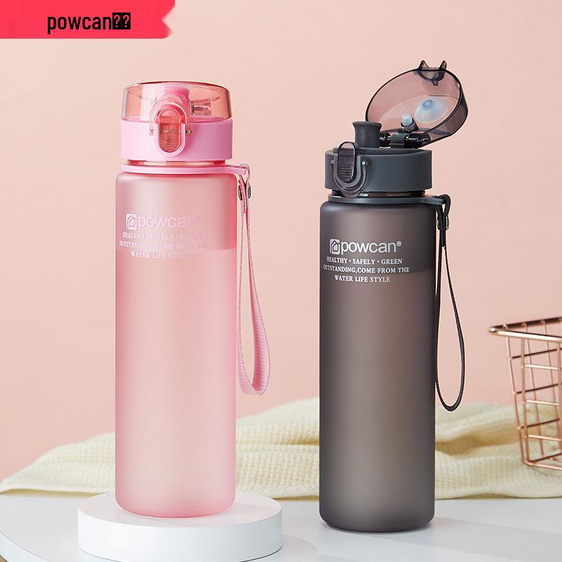 Baokang Portable Plastic Water Cup for Women and Kids - Creative Outdoor Sports Travel Bottle
