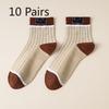 10 Pairs of Men's Autumn and Winter Leisure Business Matching Color Smoked Letter Cloth Label Deodorant Socks