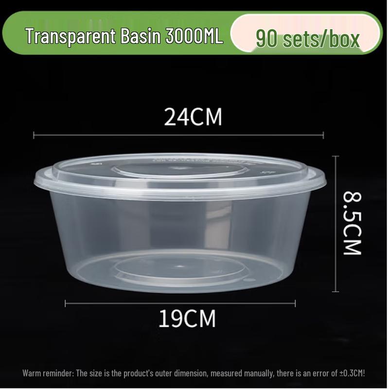 

Xin Yun Fa Disposable Round Food Containers