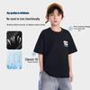 Luomeng Boys' Ice Silk Cooling Short Sleeve T-Shirt