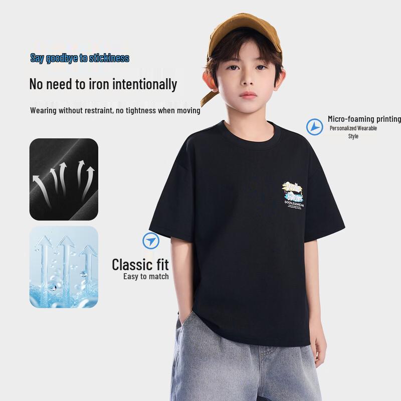 Luomeng Boys' Ice Silk Cooling Short Sleeve T-Shirt