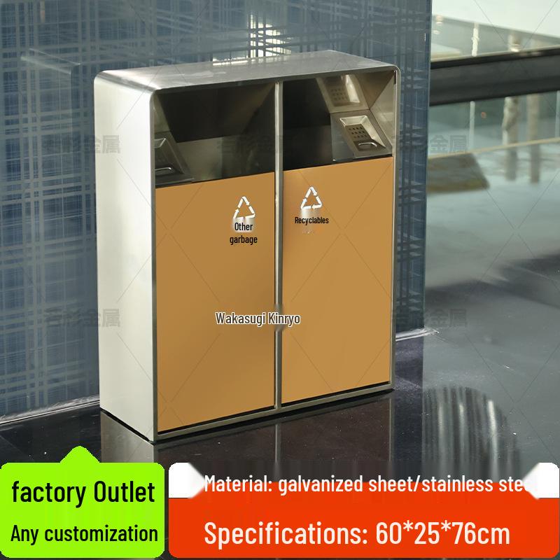 Stainless Steel Large Outdoor Trash Can for Sorting Waste
