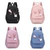 Cute And Charming Nylon School Backpack For Children Perfect For Elementary Students