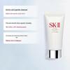SK-II Gentle Cleansing Cream Travel Pack