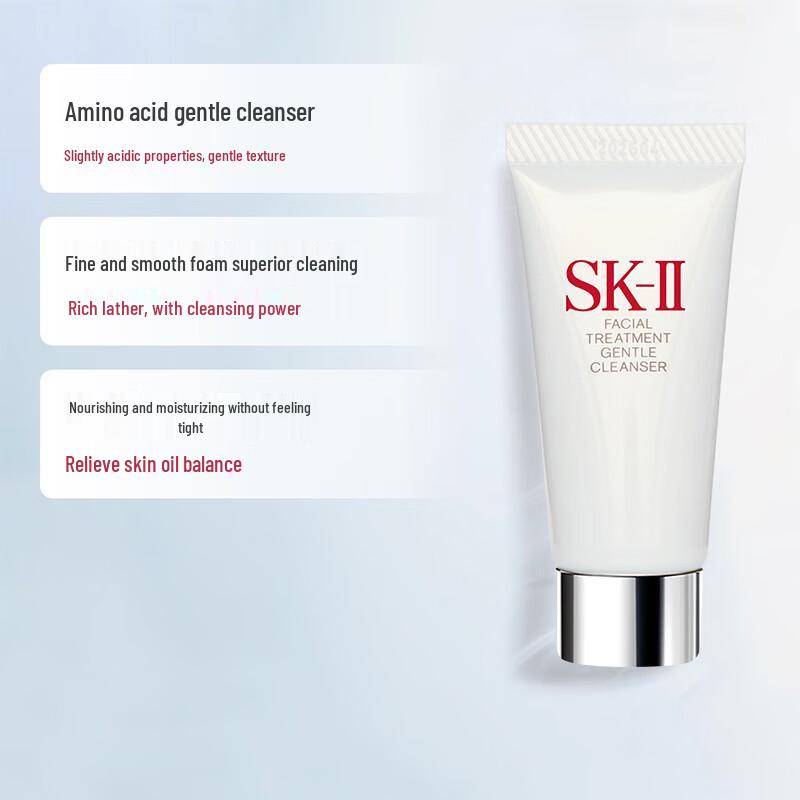 SK-II Gentle Cleansing Cream Travel Pack
