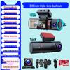 2025 Wireless 360° Dash Cam with Sentinel Mode & 24-Hour Parking Monitoring