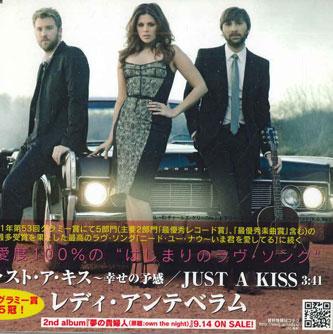

CD LADY ANTEBELLUM - Just A Kiss NONE EMI Japan Pop Used