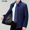 Men's Business Casual Wool Blend Plaid Jacket