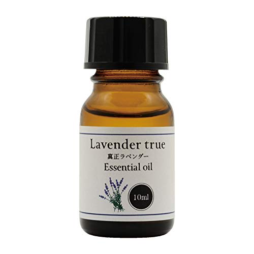 100% Natural Essential Oil (10ml, True Lavender)