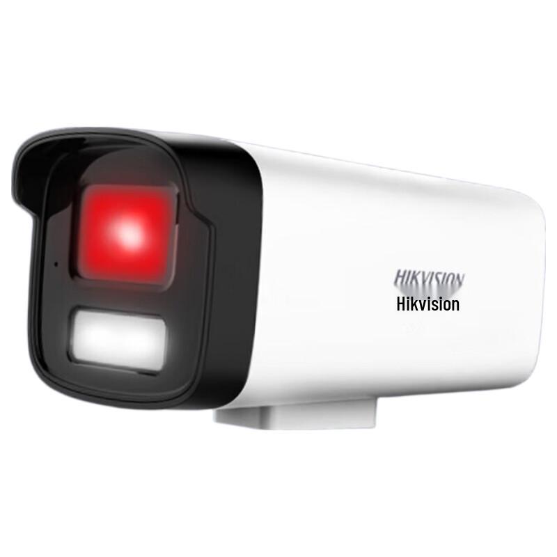

Hikvision 3MP POE Full-Color Night Vision AI Surveillance Camera